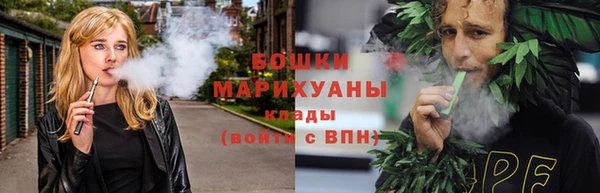 марки lsd Богородицк