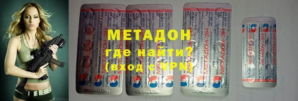 прущая мука Богданович